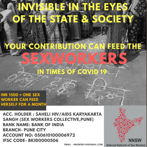 Fundraising flyer for COVID-19 support Fundraising flyer for COVID-19 support
