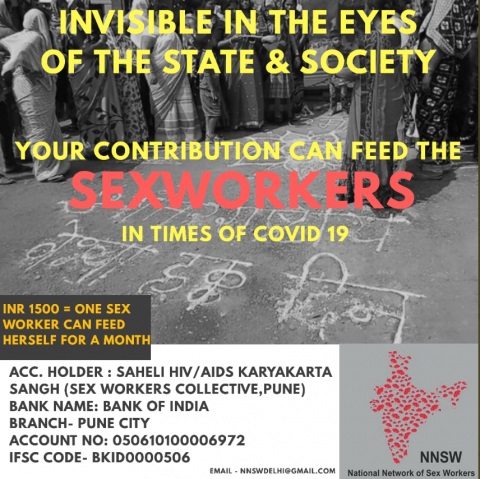 Fundraising flyer for COVID-19 support